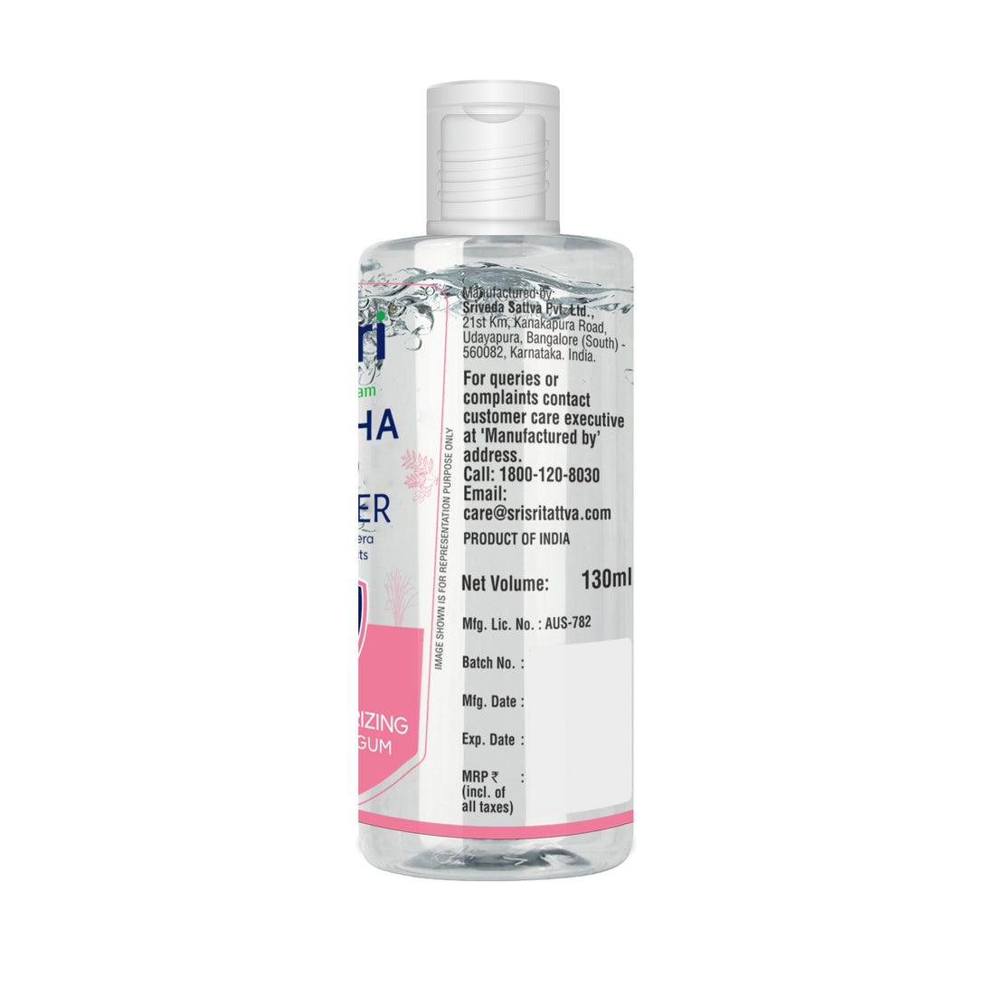 Sri Sri tattva Swaccha Hand sanitiser 130ml - PUSHMYCART