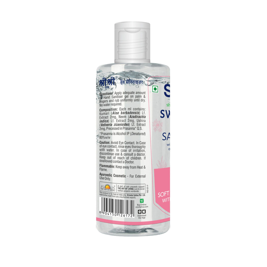 Sri Sri tattva Swaccha Hand sanitiser 130ml - PUSHMYCART