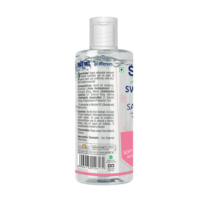 Sri Sri tattva Swaccha Hand sanitiser 130ml - PUSHMYCART