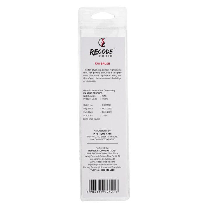 Recode-FAN-BRUSH-Brush