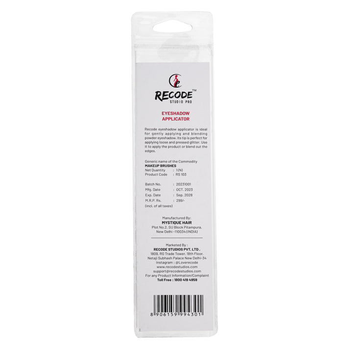 Recode-EYESHADOW-APPLICATOR-Brush