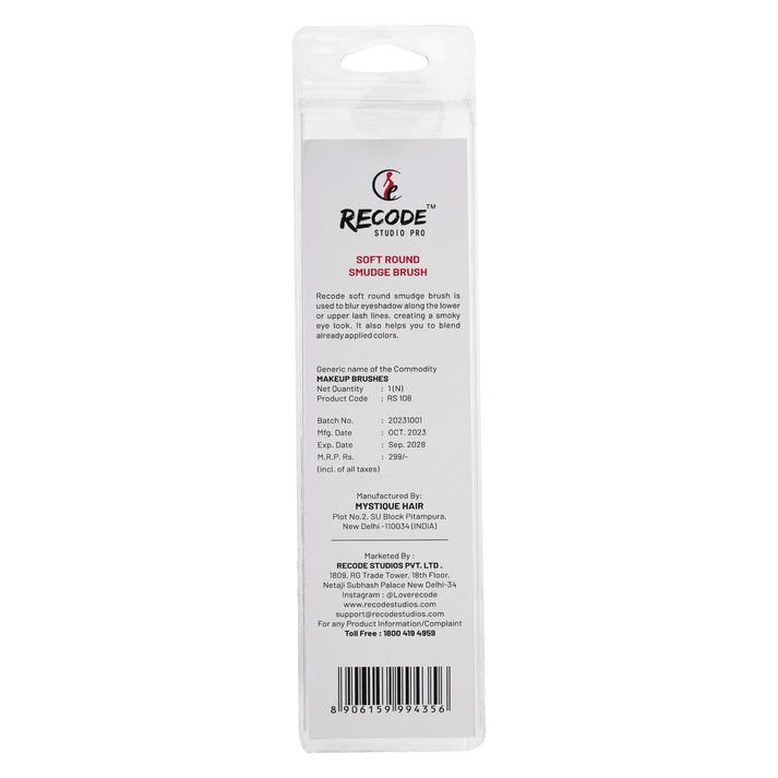 Recode-SOFT-SMUDGE-Brush