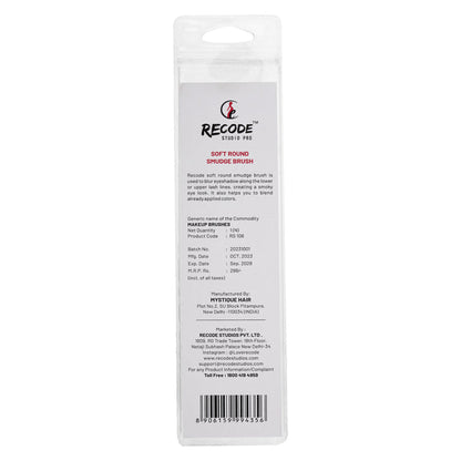 Recode-SOFT-SMUDGE-Brush