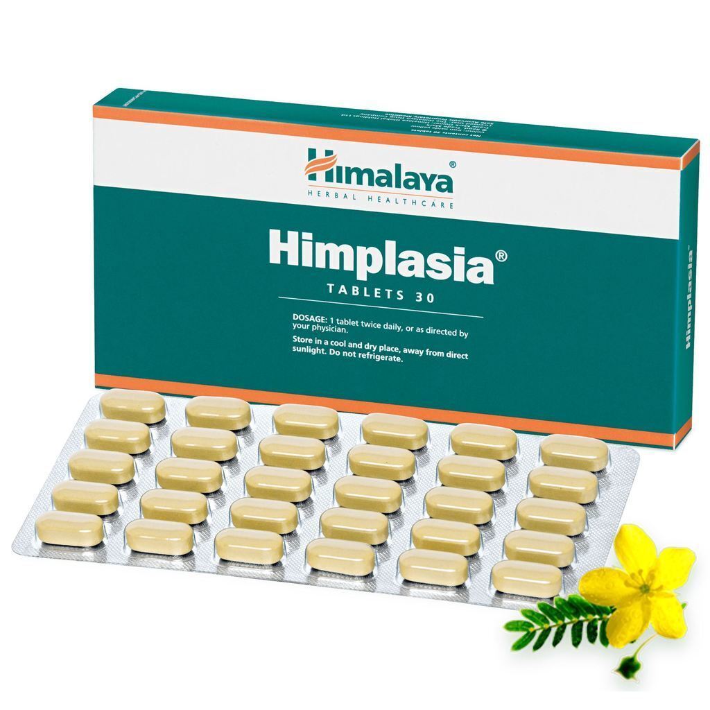 Himalaya Himplasia Tablet strip - PUSHMYCART