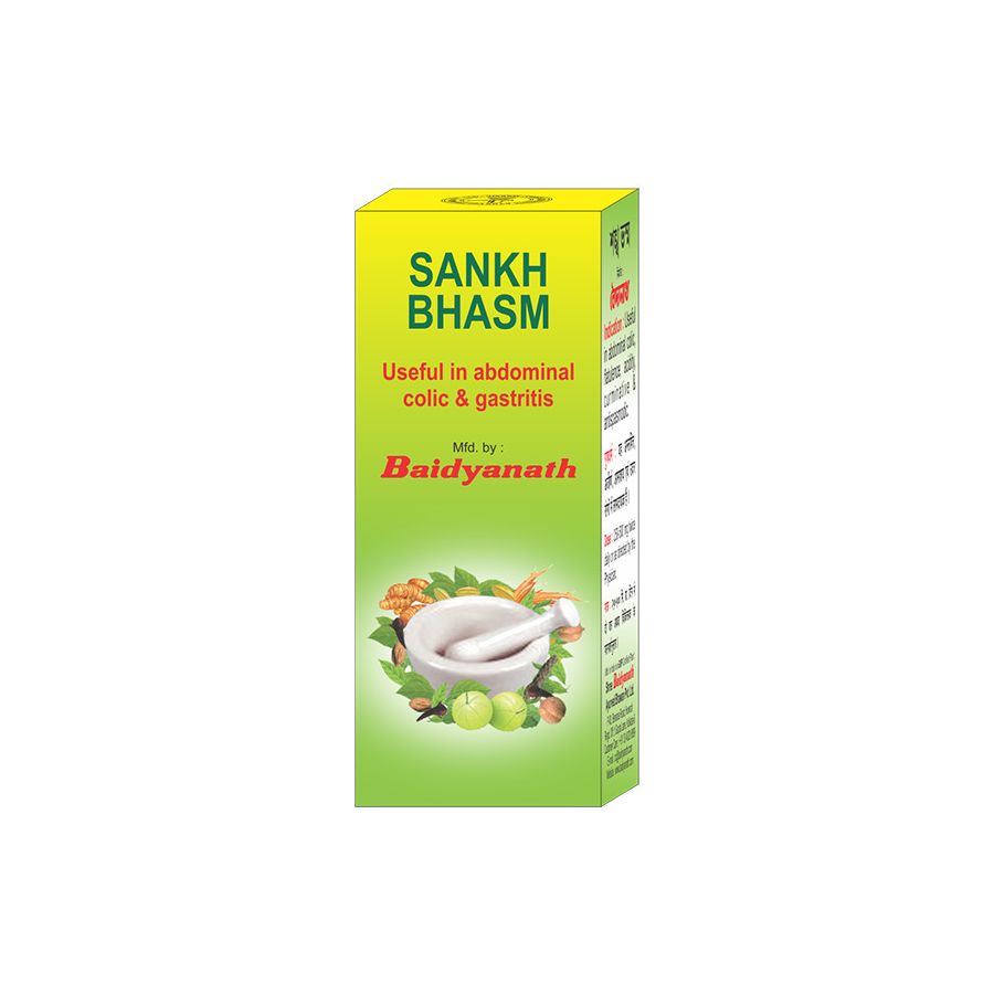 Baidyanath Vansaar Shankha Bhasma 