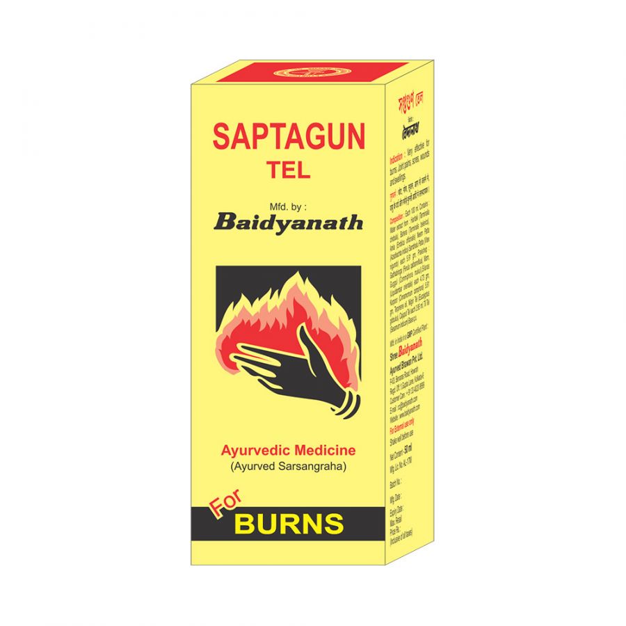 Baidyanath Vansaar Saptgun Tel 