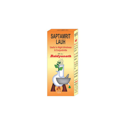 Baidyanath Vansaar Saptamrit Lauh  Tablets