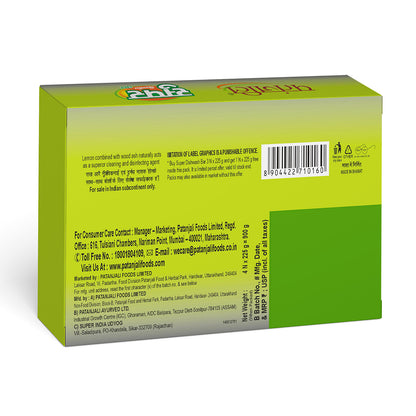 Patanjali Super Dish wash Gram B3G1 Free
