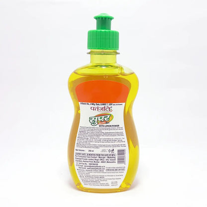 Patanjali Super Dish Wash Gel Lemon Power