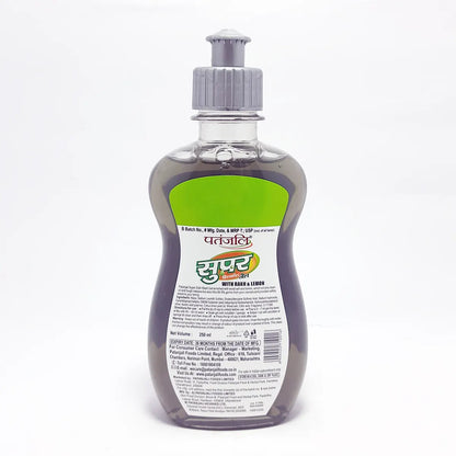 Patanjali Super Dish Wash Gel Rakh & Lemon