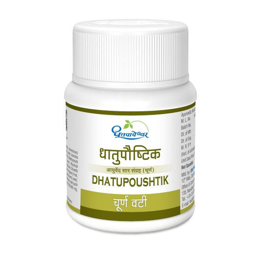 Shree Dhootapapeshwar Dhatupoushtik