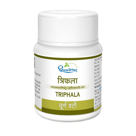 Shree Dhootapapeshwar Triphala Choorna Vati