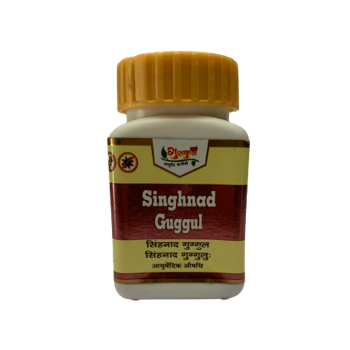 Gurukul Ayurved Pharmacy Singhnad Guggul