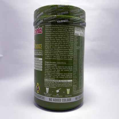 Patanjali Nutrela Slim Choice Powder
