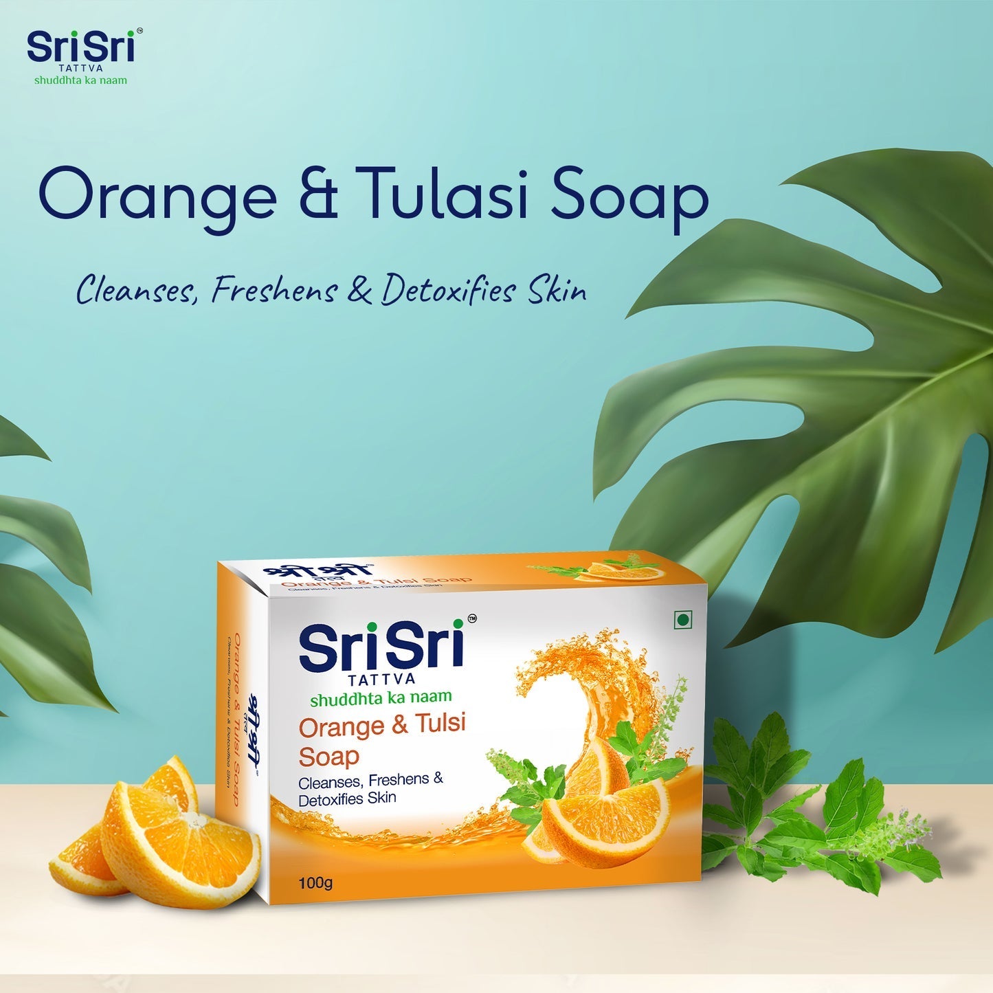 Sri Sri Tattva Orange & Tulsi Soap100g - PUSHMYCART