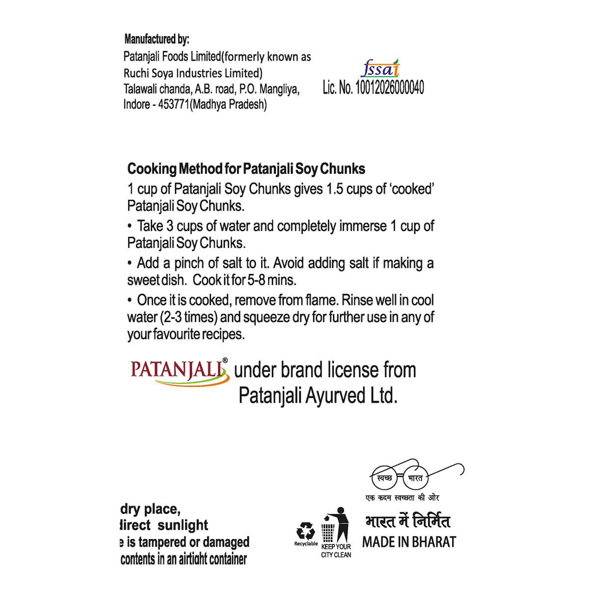 Patanjali Highnutri Soya Chunks