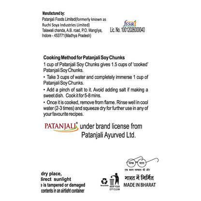 Patanjali Highnutri Soya Chunks