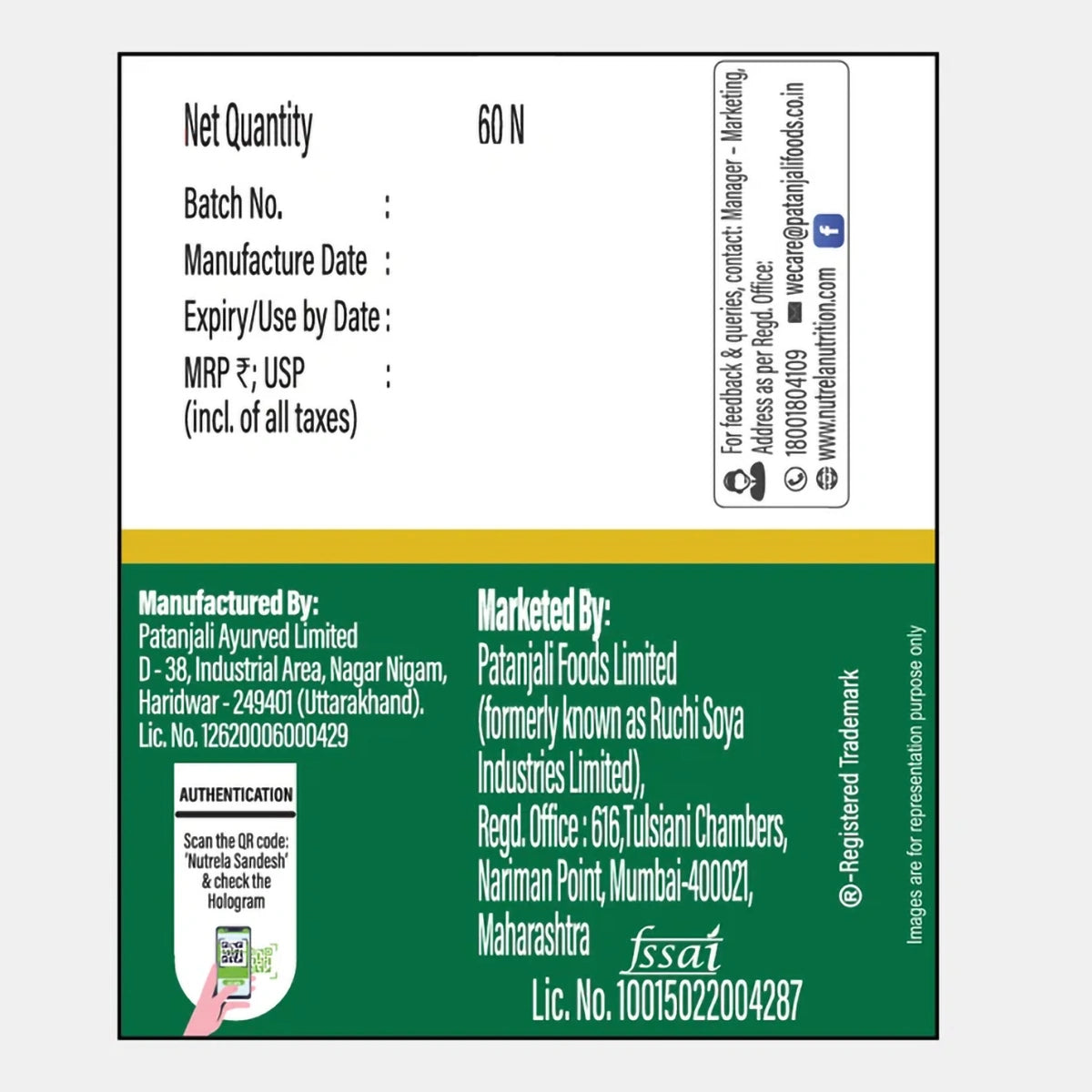 Patanjali Nutrela Natural Spirulina Tablets