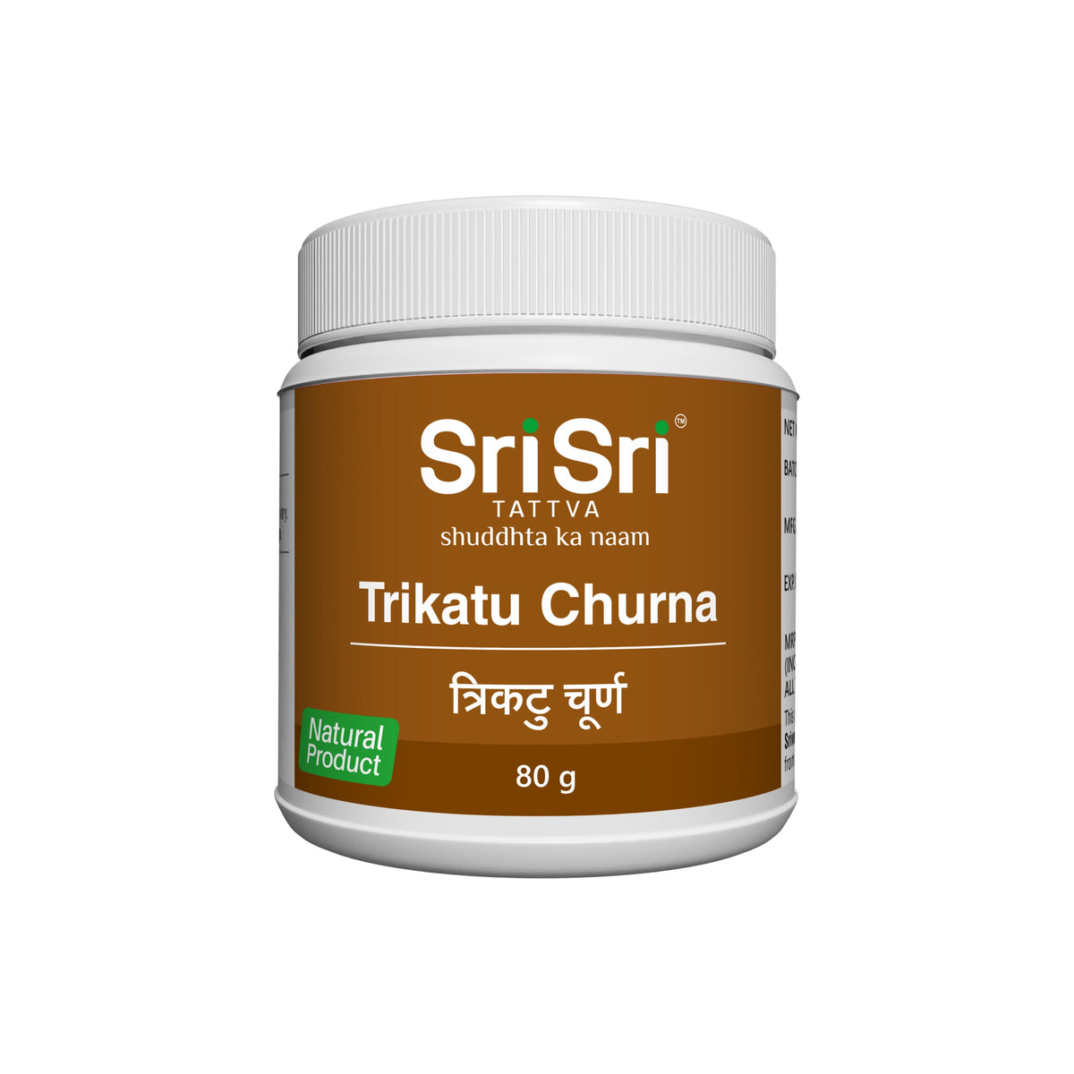Sri Sri Tattva Trikatu Churna