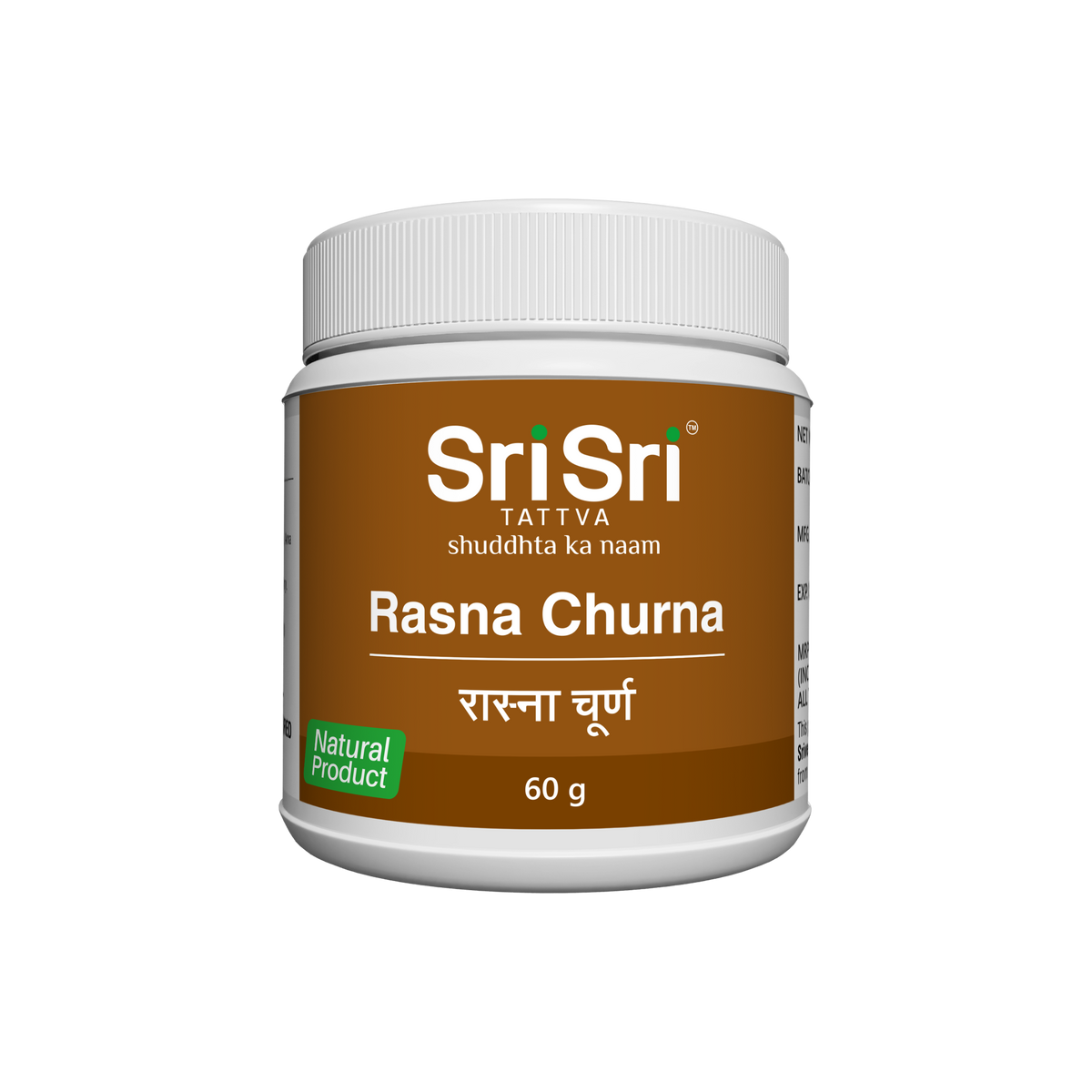 Sri Sri Tattva Rasna Churna