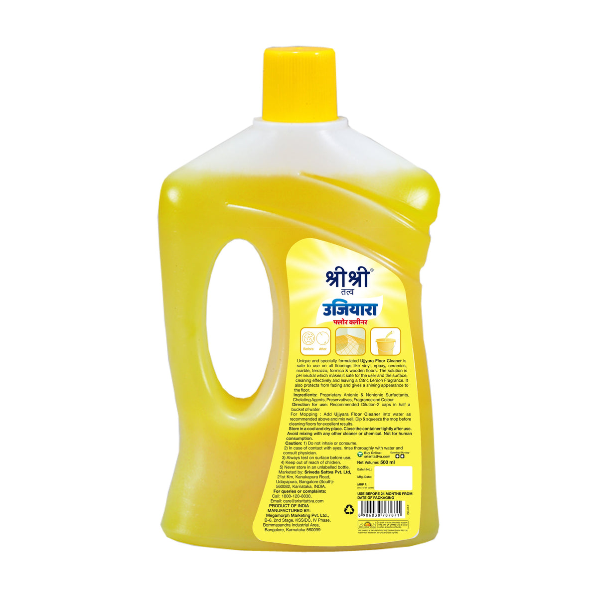 Sri Sri Tattva Ujjiyara Floor Cleaner Citric Lemon