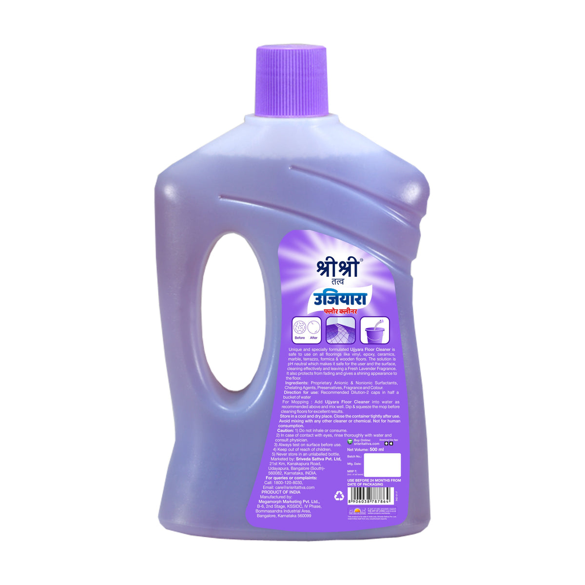 Sri Sri Tattva Ujjiyara Floor Cleaner Lavender Fresh
