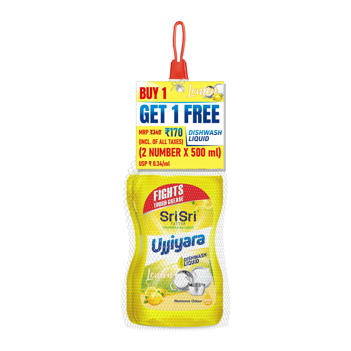 Sri Sri Tattva Ujjiyara Liquid Dishwash Lemon
