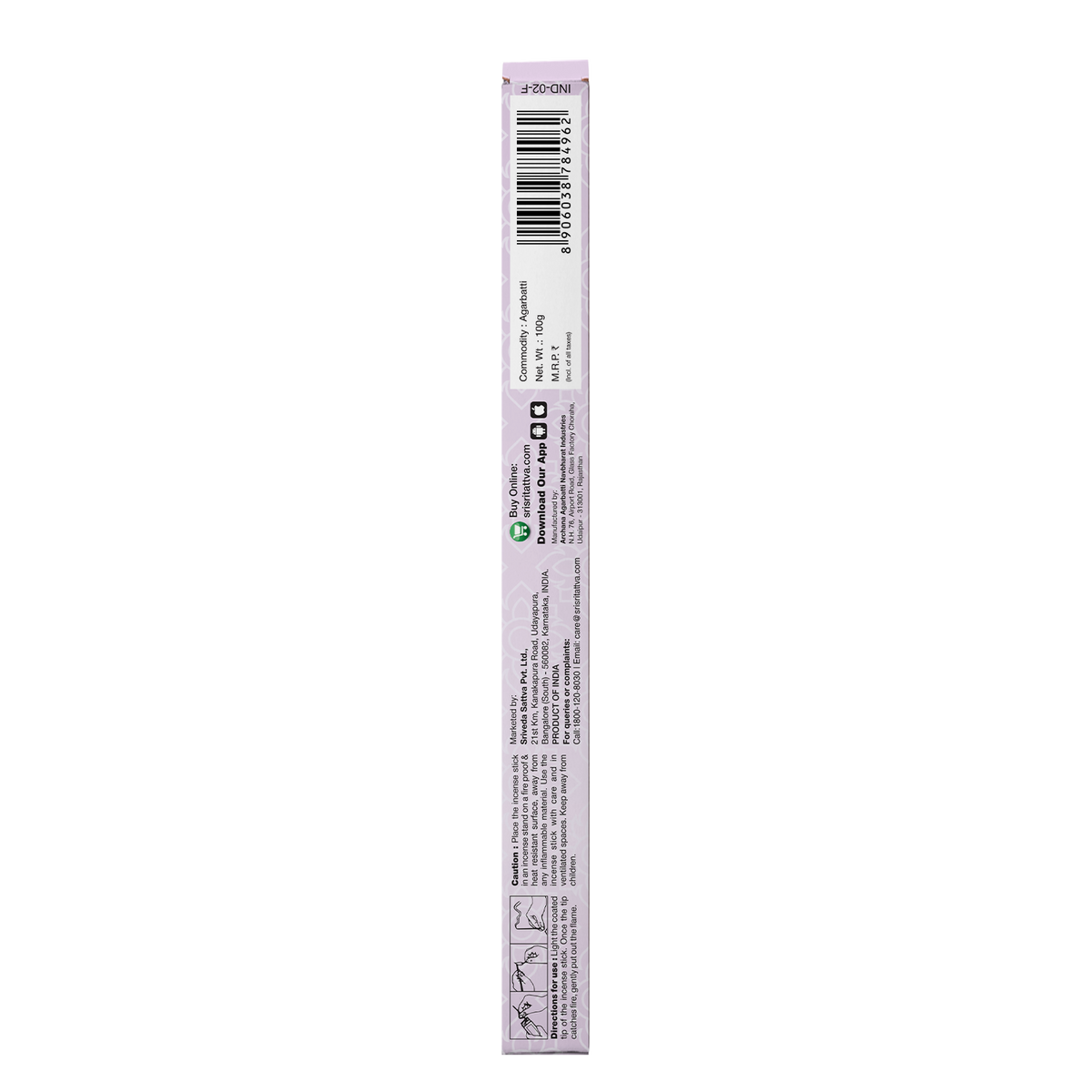 Sri Sri Tattva Premium Lavendar Dhoop Sticks For Pooja