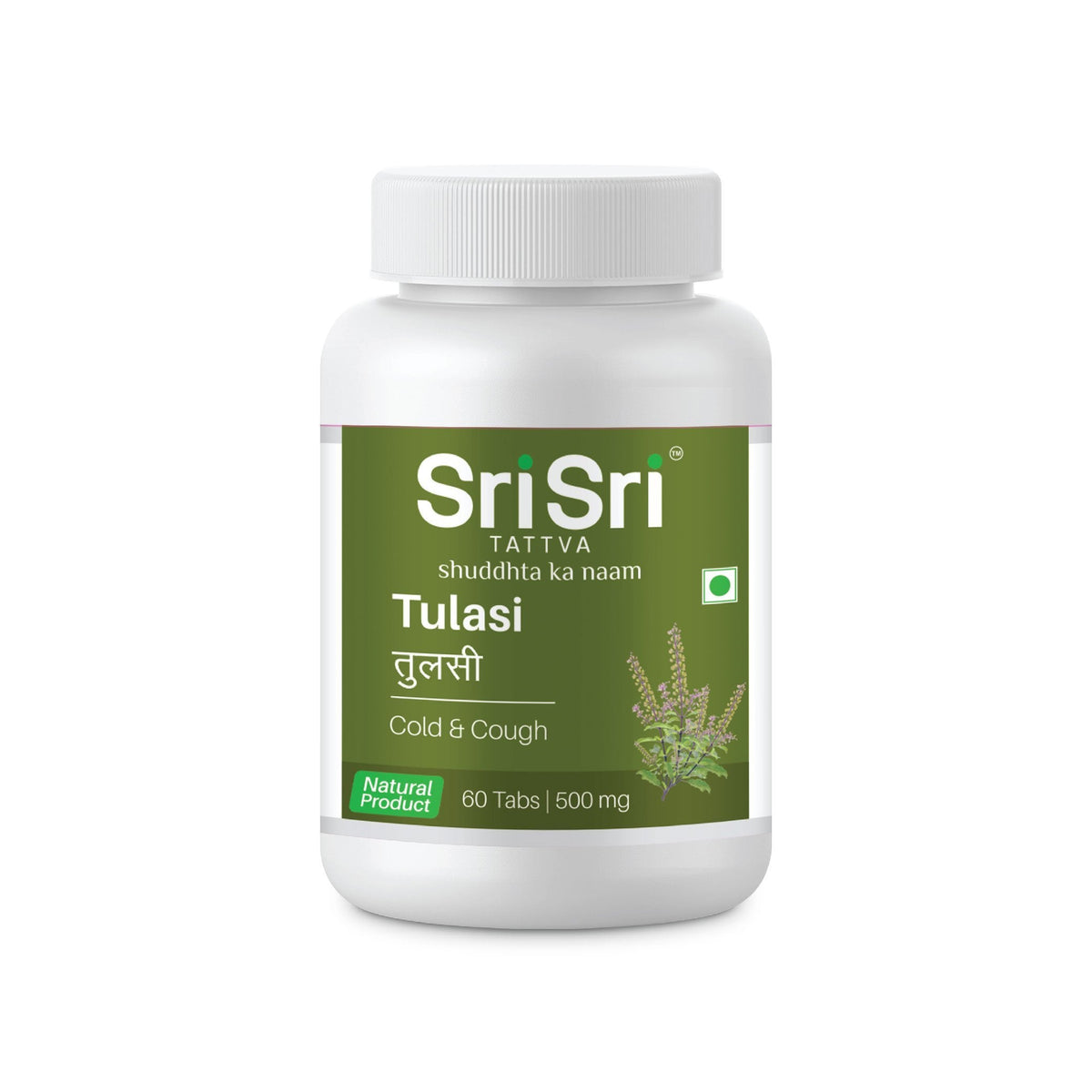 Sri Sri Tattva Tulasi Cold & Cough