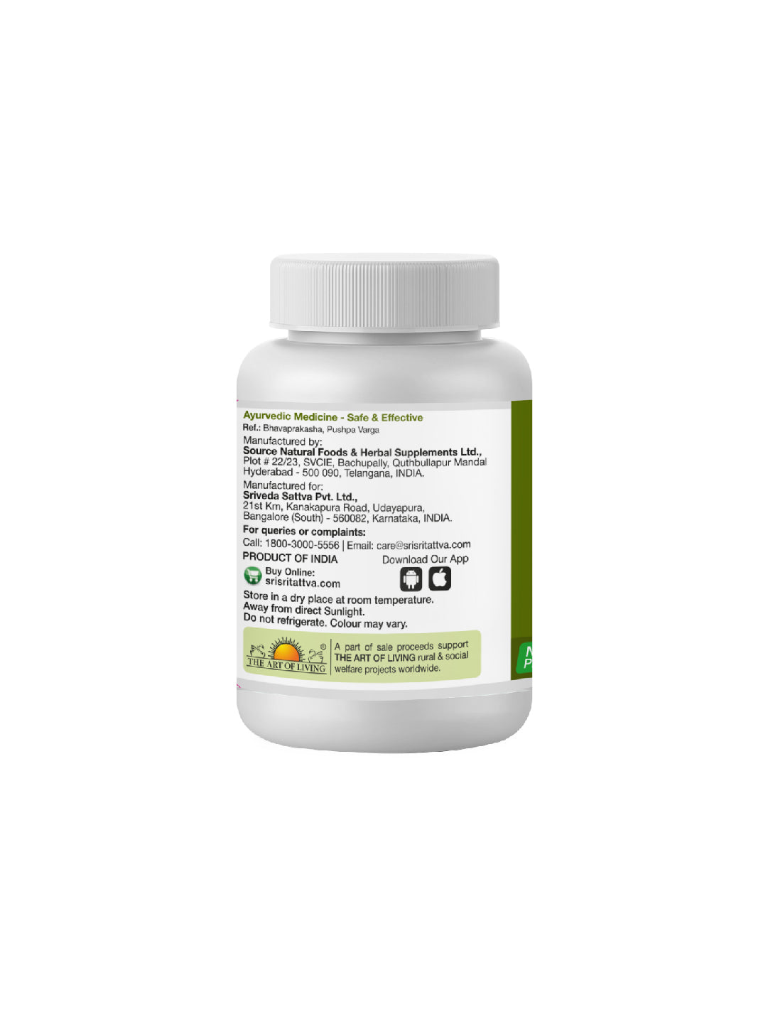 Sri Sri Tattva Tulasi Cold & Cough