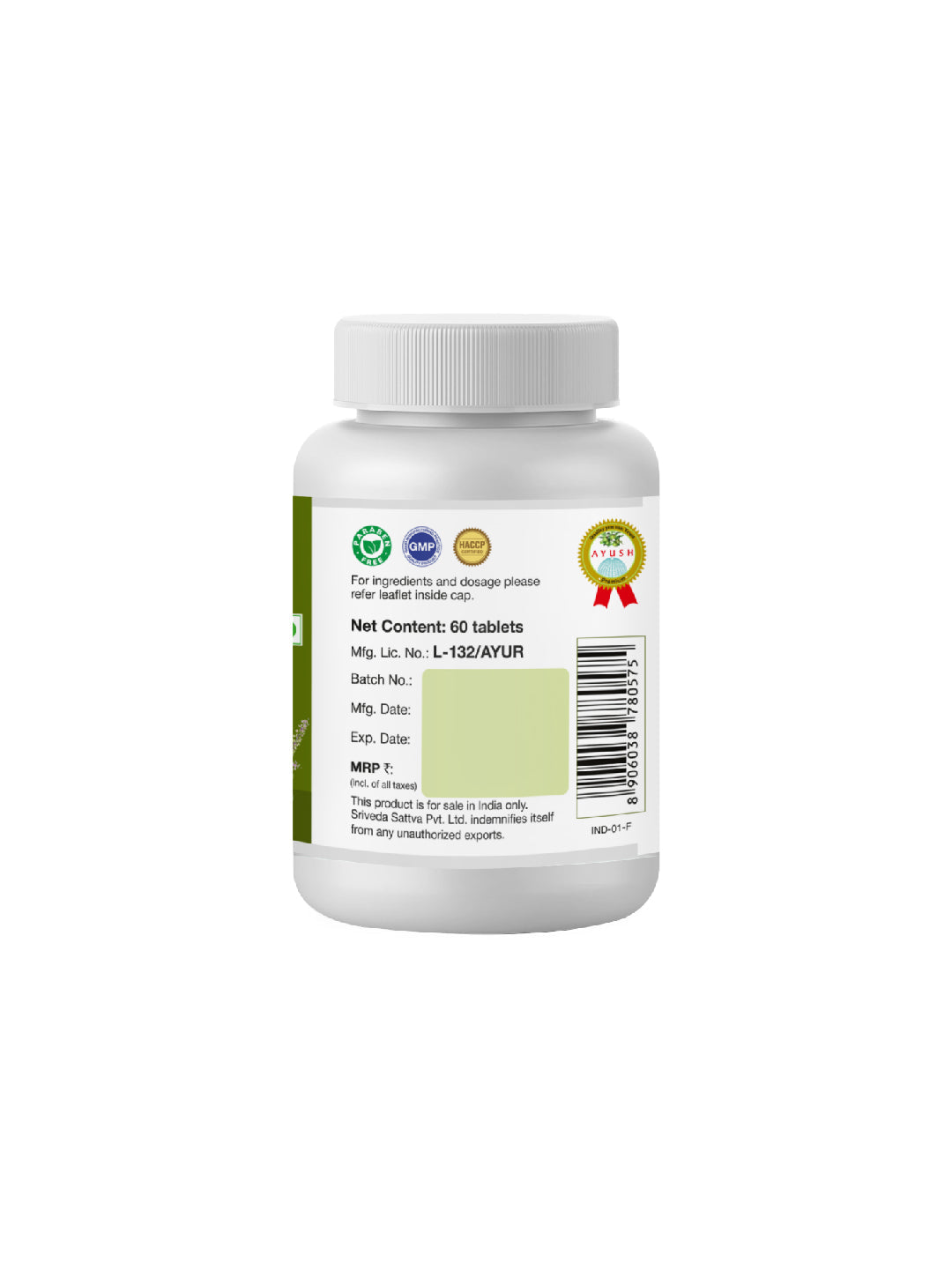 Sri Sri Tattva Tulasi Cold & Cough