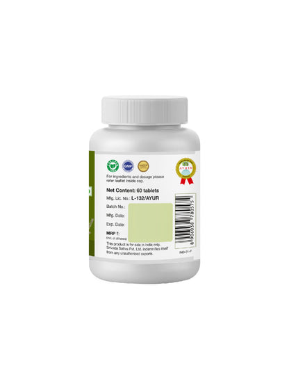 Sri Sri Tattva Tulasi Cold & Cough