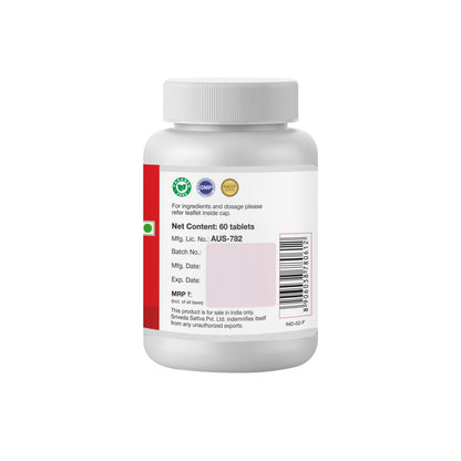 Sri Sri Tattva Vyaghradi Decongestant