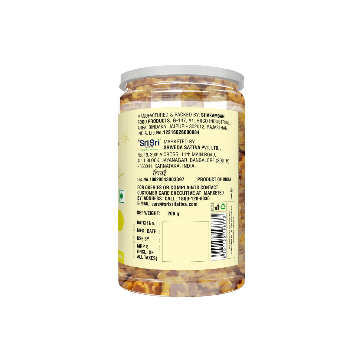 Sri Sri Tattva TRUE CREW Roasted Chana Jor Garam