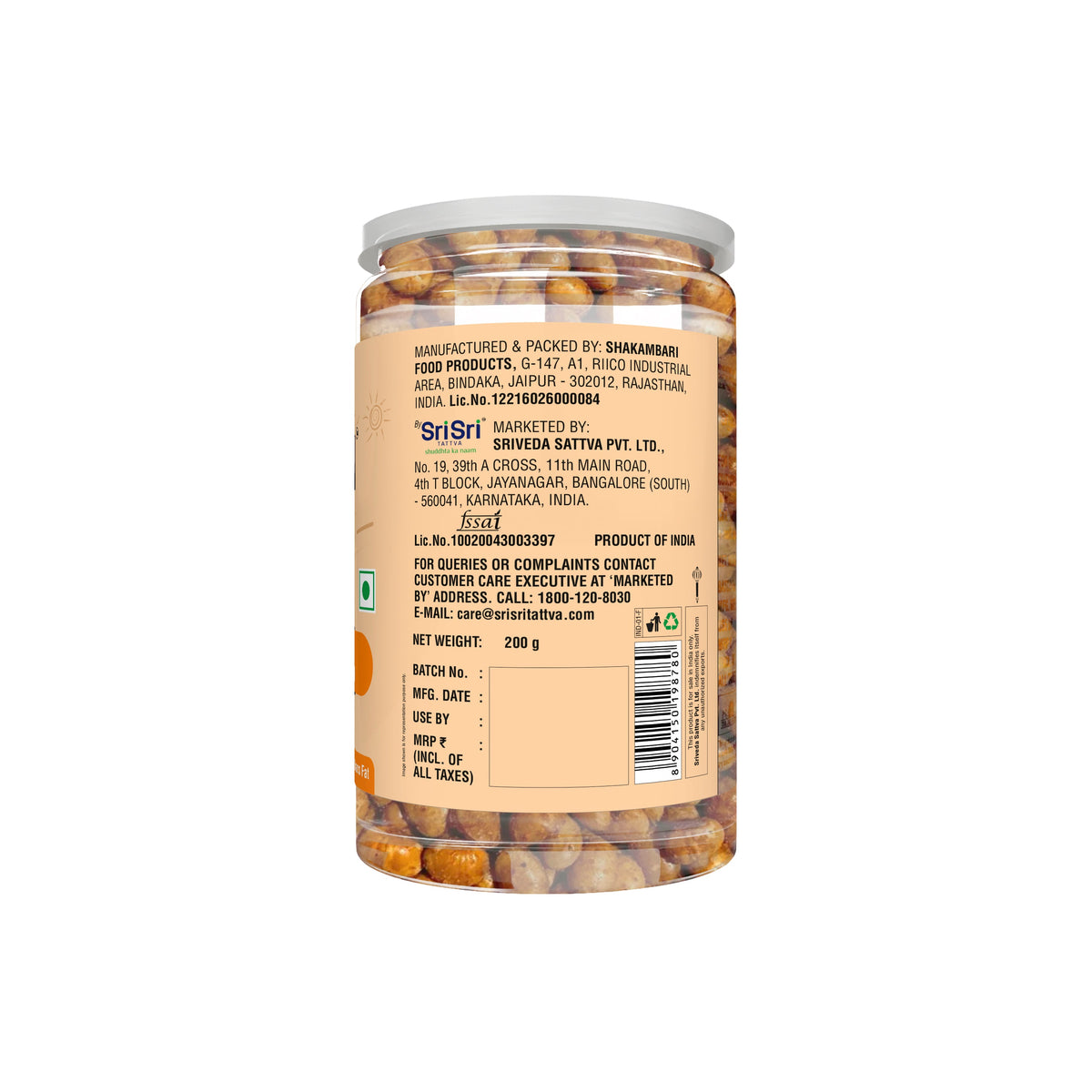 Sri Sri Tattva TRUE CREW Roasted Soya Bean Masala
