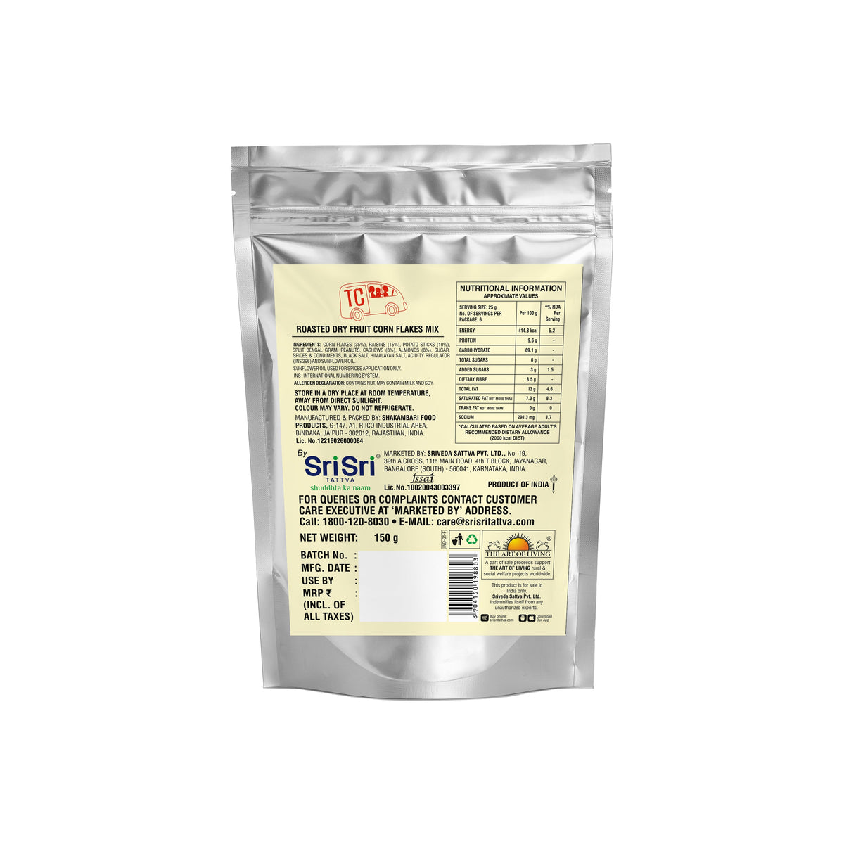 Sri Sri Tattva TRUE CREW Roasted Dry Fruits Corn Flakes Mix