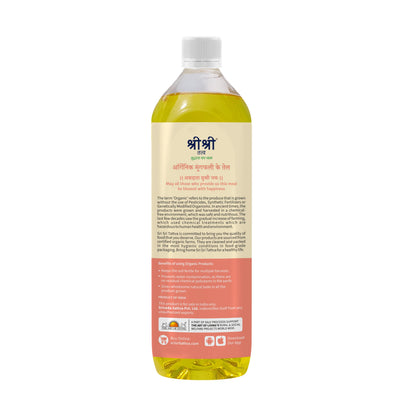 Sri Sri Tattva Organic Groundnut Oil Bottle