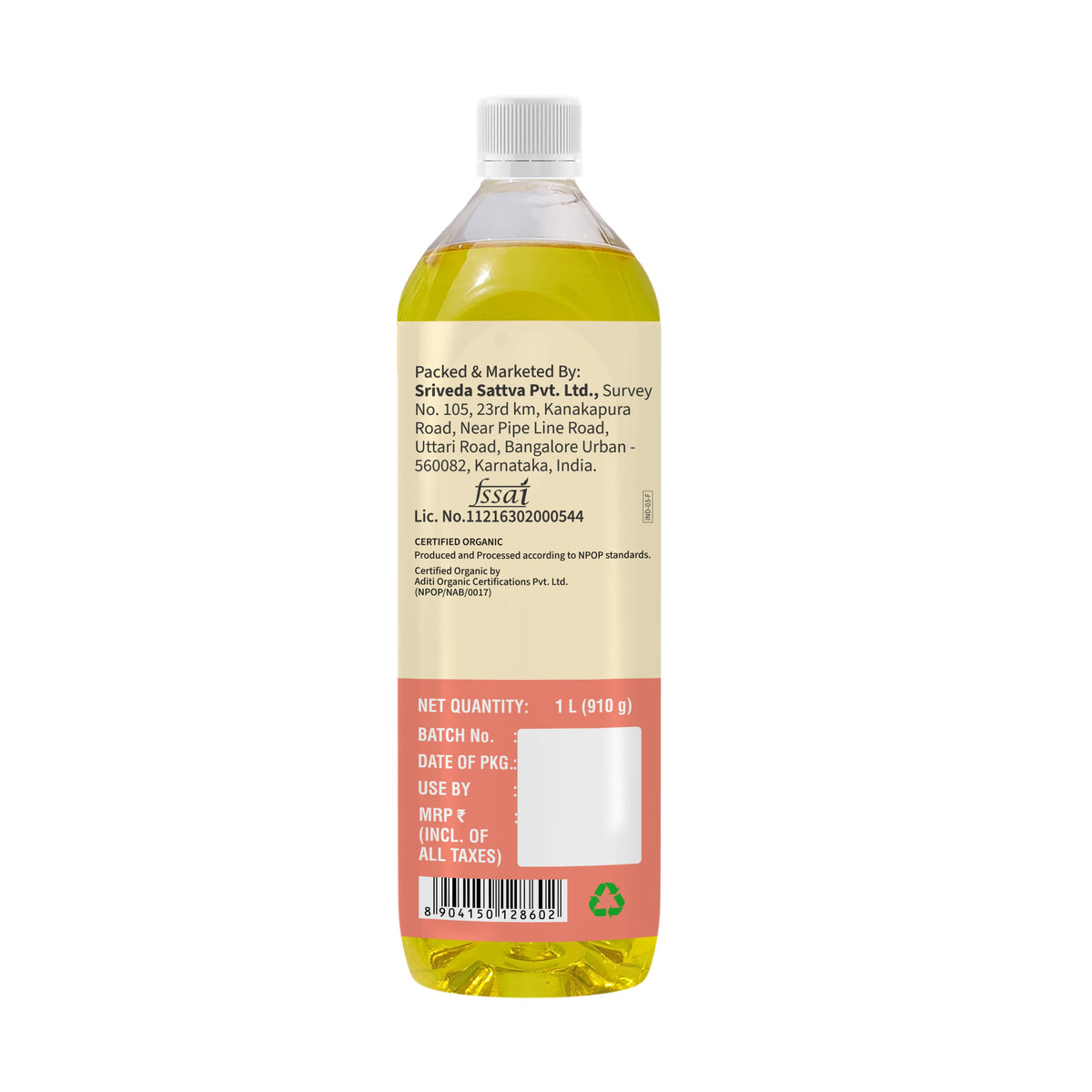 Sri Sri Tattva Organic Sunflower Oil Bottle