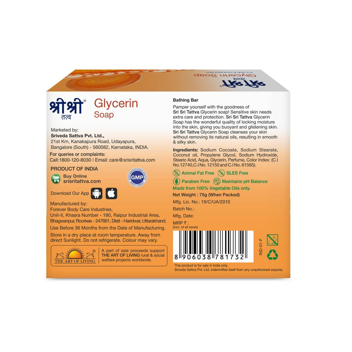 Sri Sri Tattva Getting Ready Refreshment Combo (Sudanta Toothpaste, Glycerin Soap, Anti Acne Face Wash )