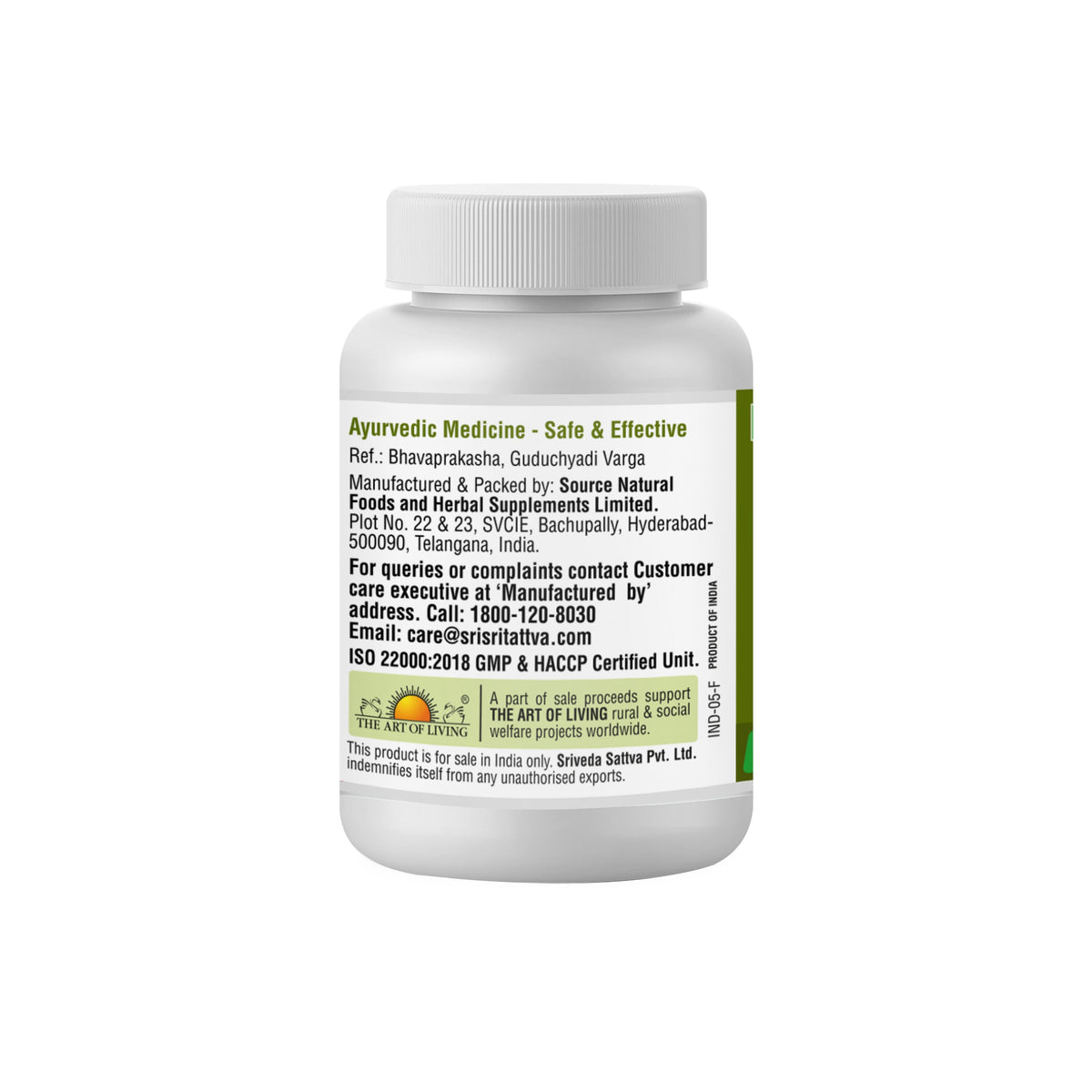 Sri Sri Tattva Amruth Immuno Modulator