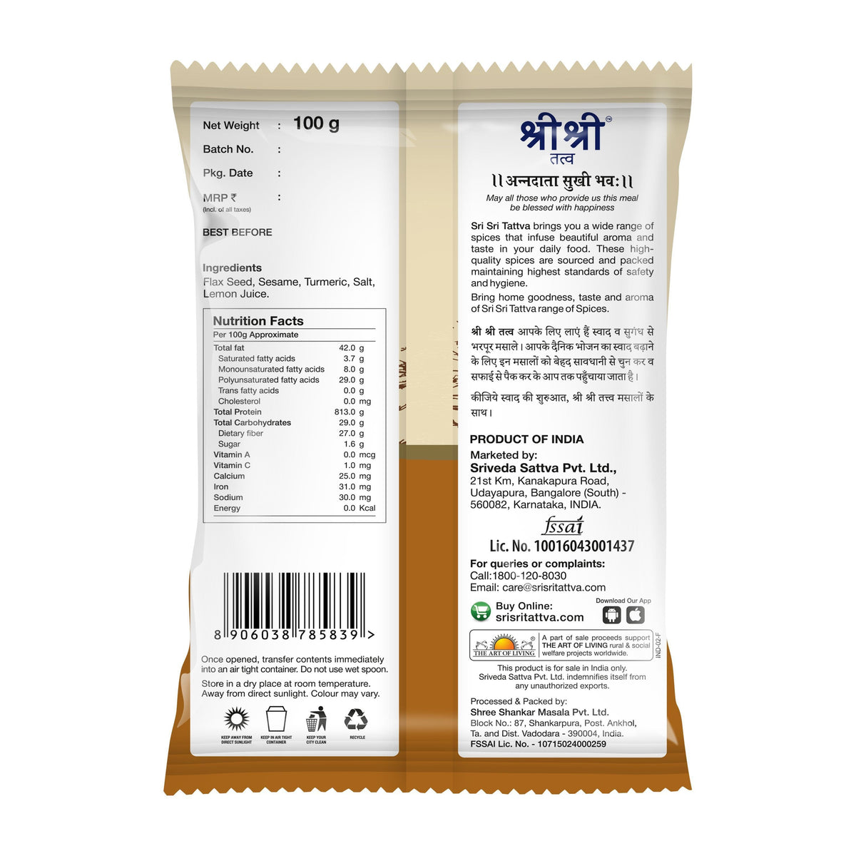 Sri Sri Tattva Sesame Seeds