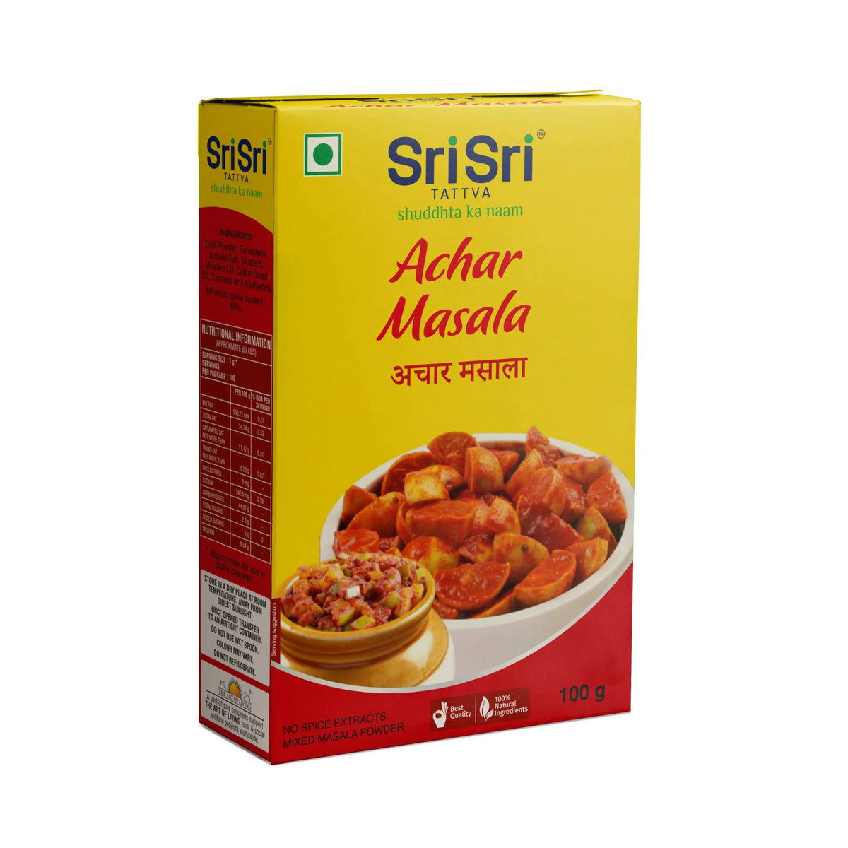 Sri Sri Tattva Achar Masala