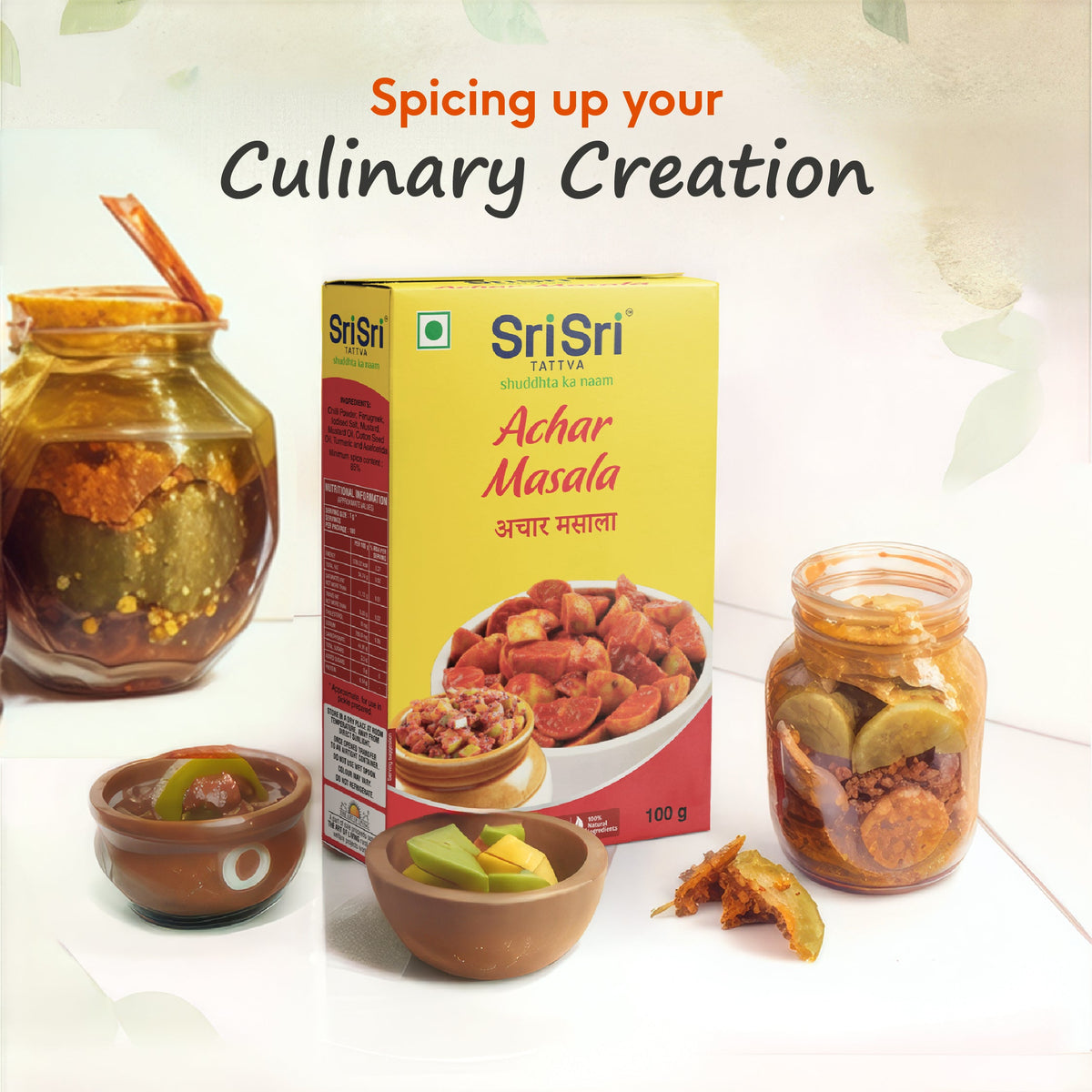 Sri Sri Tattva Achar Masala