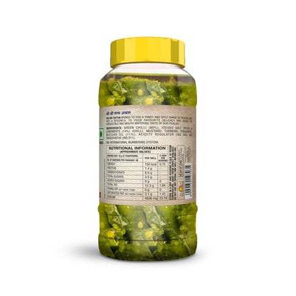 Sri Sri Tattva Green Chilli Pickle