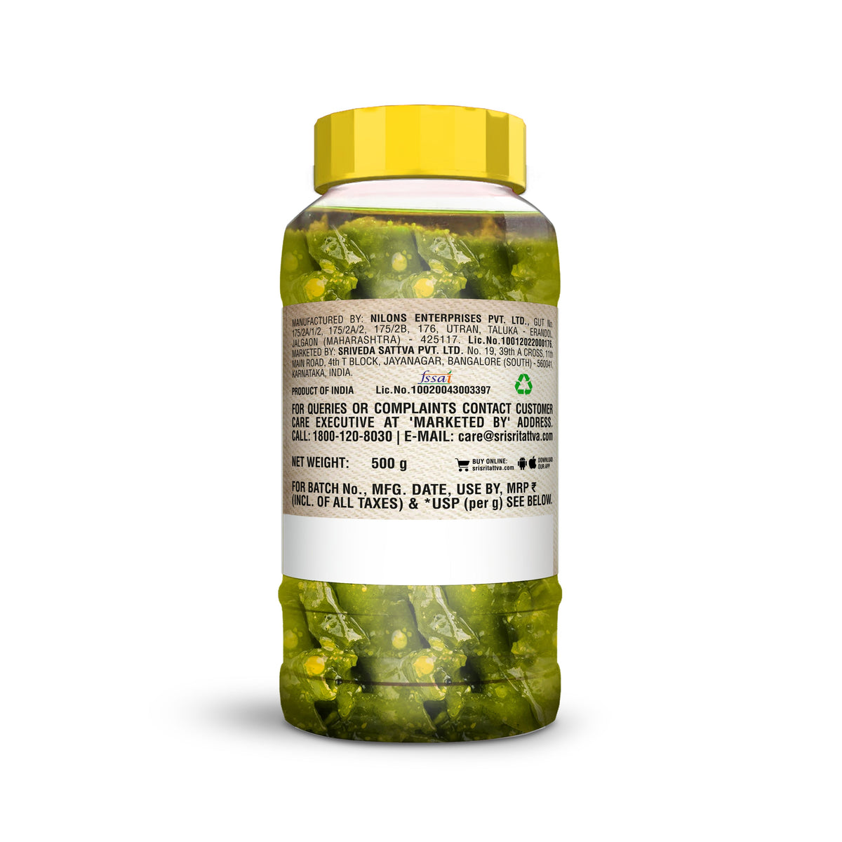 Sri Sri Tattva Green Chilli Pickle