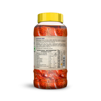 Sri Sri Tattva Red Chilli (Stuffed) Pickle