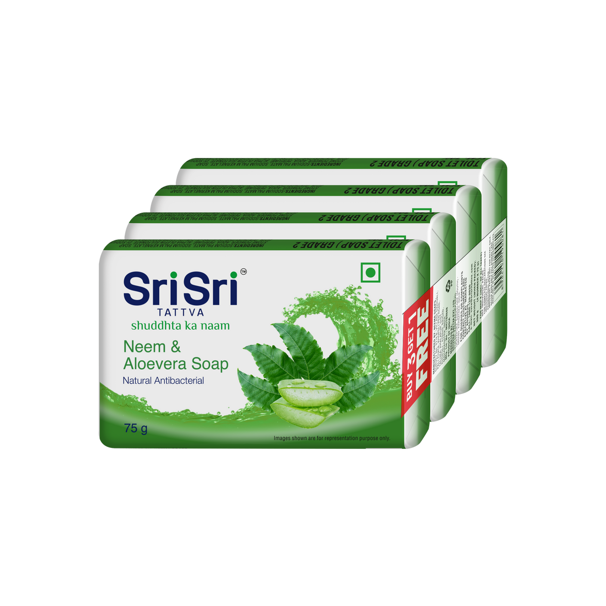 Sri Sri Tattva Neem & Aloevera Soap