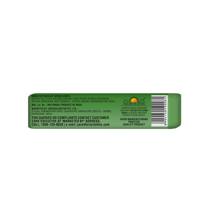 Sri Sri Tattva Neem & Aloevera Soap