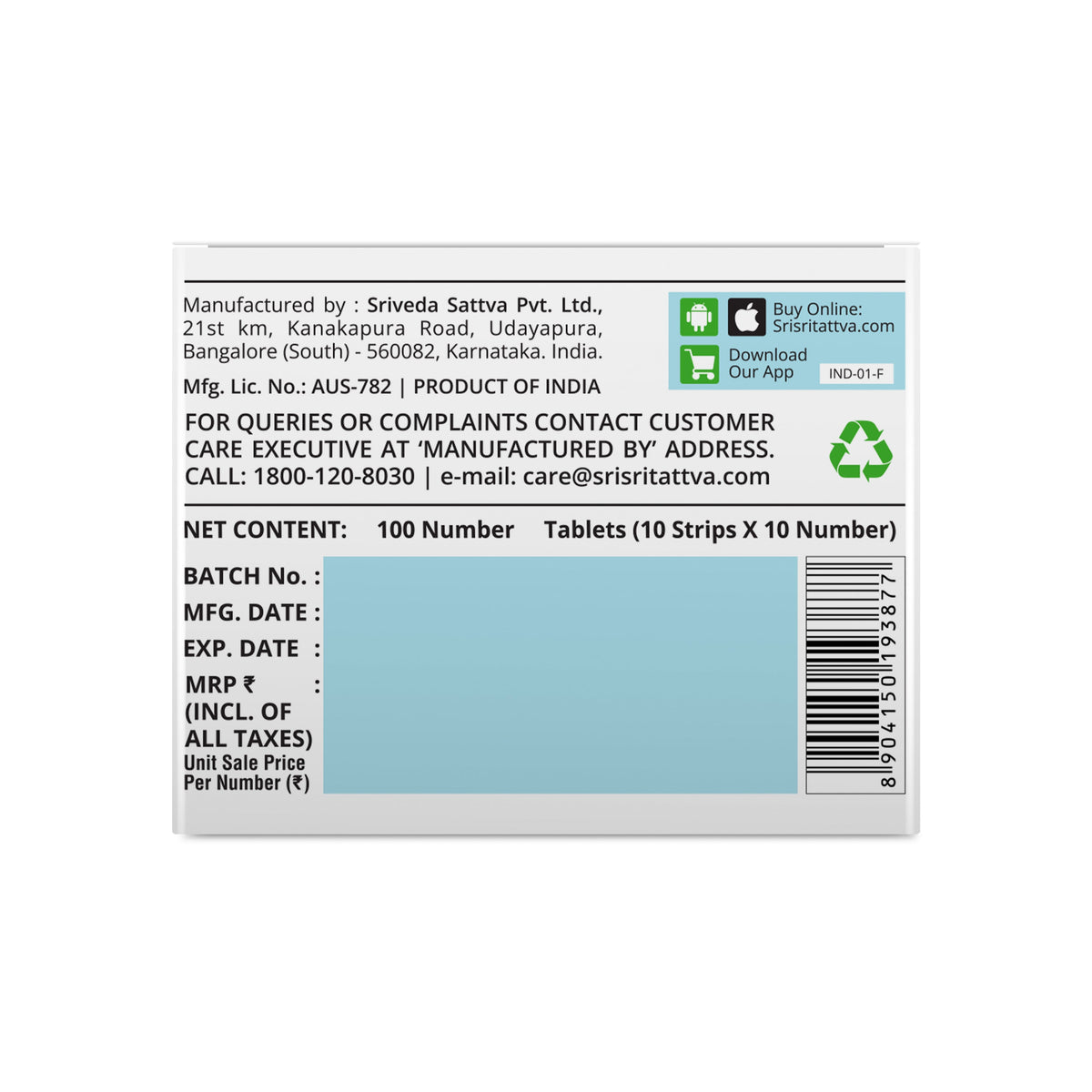 Sri Sri Tattva DEEP-SLP Tablets for Better Sleep