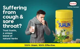 Hamdard Sualin — Natural Cough & Cold Remedy